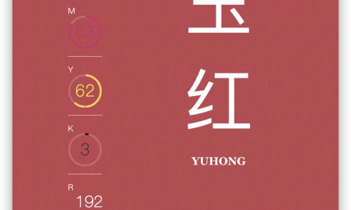 蛇胆陈皮散使用说明书-【陈皮蛇胆散的功效与作用】陈皮蛇胆散的功效与作用 - 陈皮蛇胆散图片网